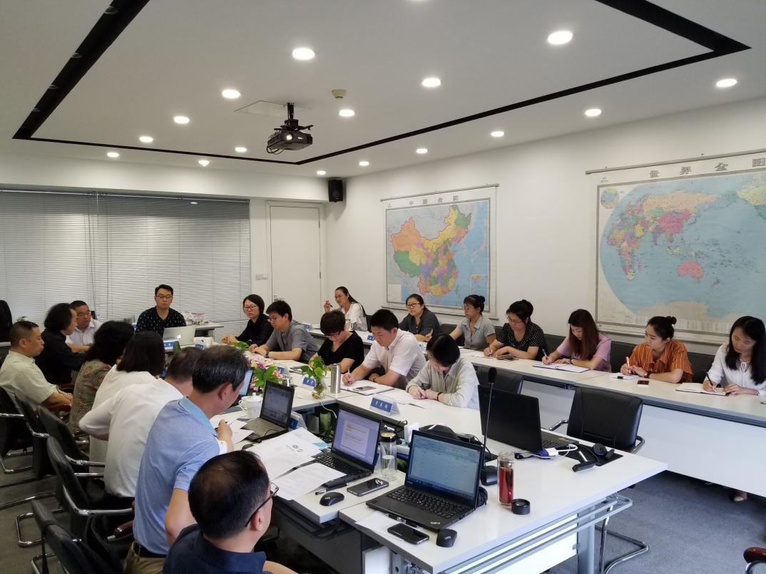 HXQC順利通過CNAS年度監(jiān)督辦公室評審