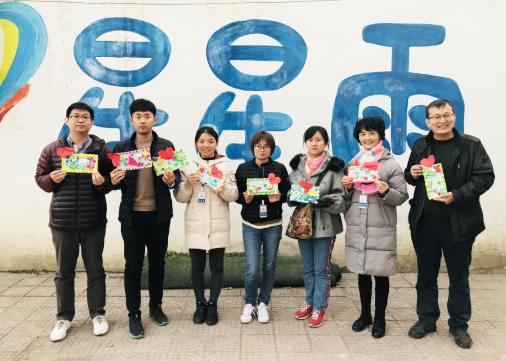 因為我們在，世界無孤獨（二）——HXQC公益活動