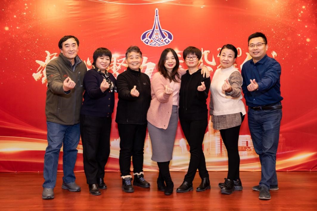 凝心聚力 蓄勢待發(fā) ---HXQC2020年元旦聯(lián)歡晚會在全聚德隆重舉行