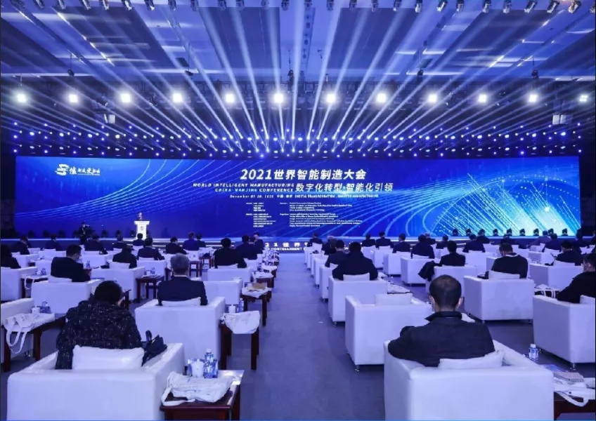 IEC智能制造系統(tǒng)委員會(huì)中國(guó)專家委員會(huì)正式成立