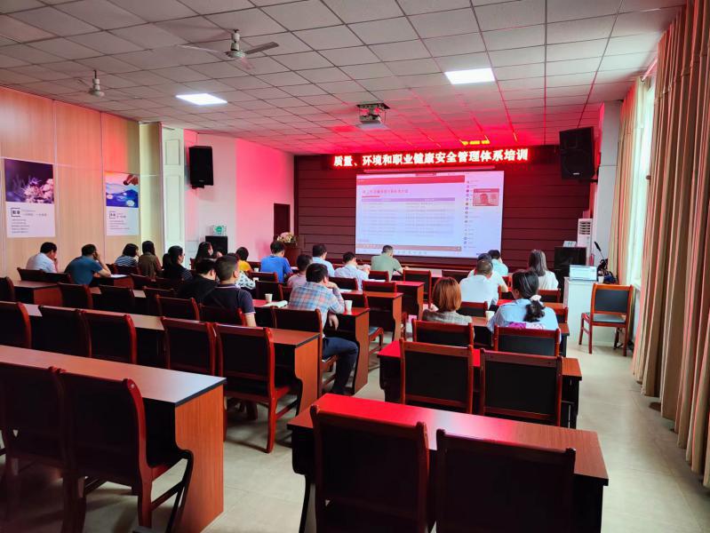 HXQC湖北分公司成功舉辦“管理體系提升”培訓(xùn)班