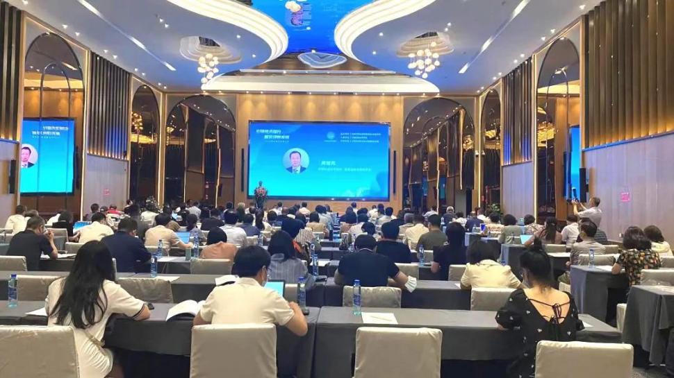 引領(lǐng)認證技術(shù)提升，助力行業(yè)高質(zhì)量發(fā)展——HXQC 參加“2022年認證技術(shù)提升周”活動