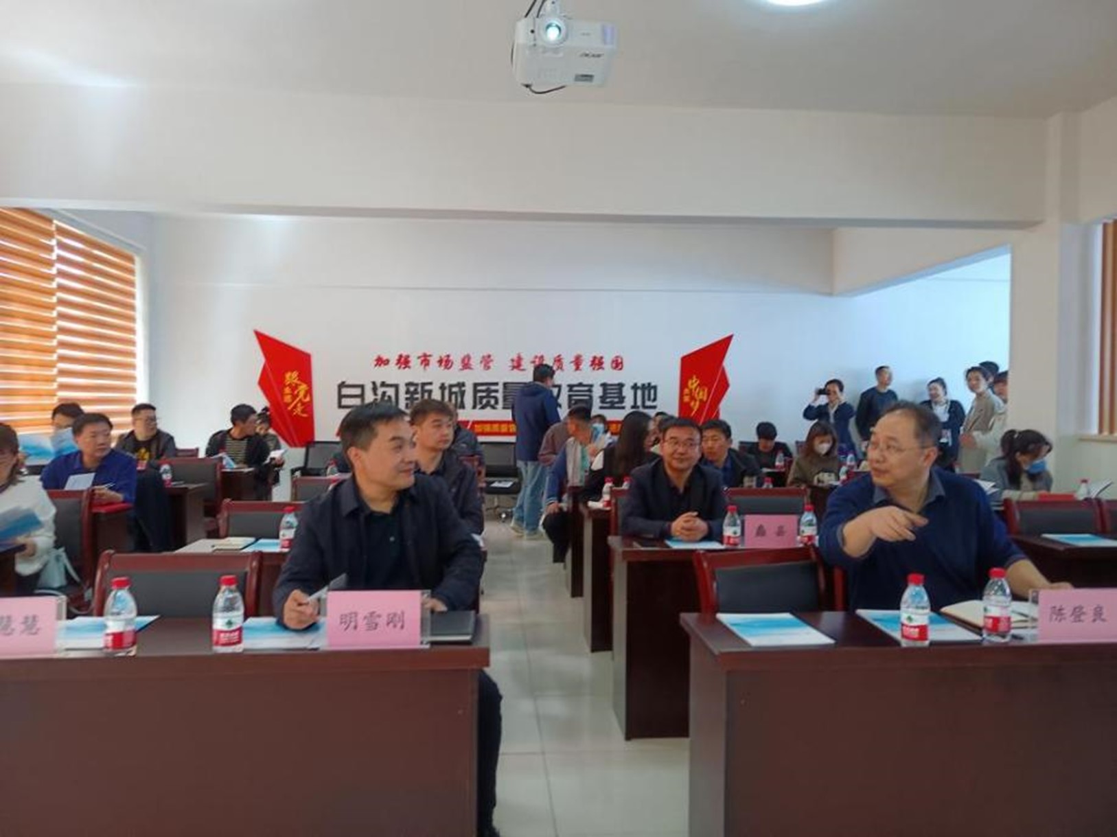 持續(xù)助力質(zhì)量提升行動(dòng) | HXQC助力保定質(zhì)量基礎(chǔ)服務(wù)體系提檔升級(jí)