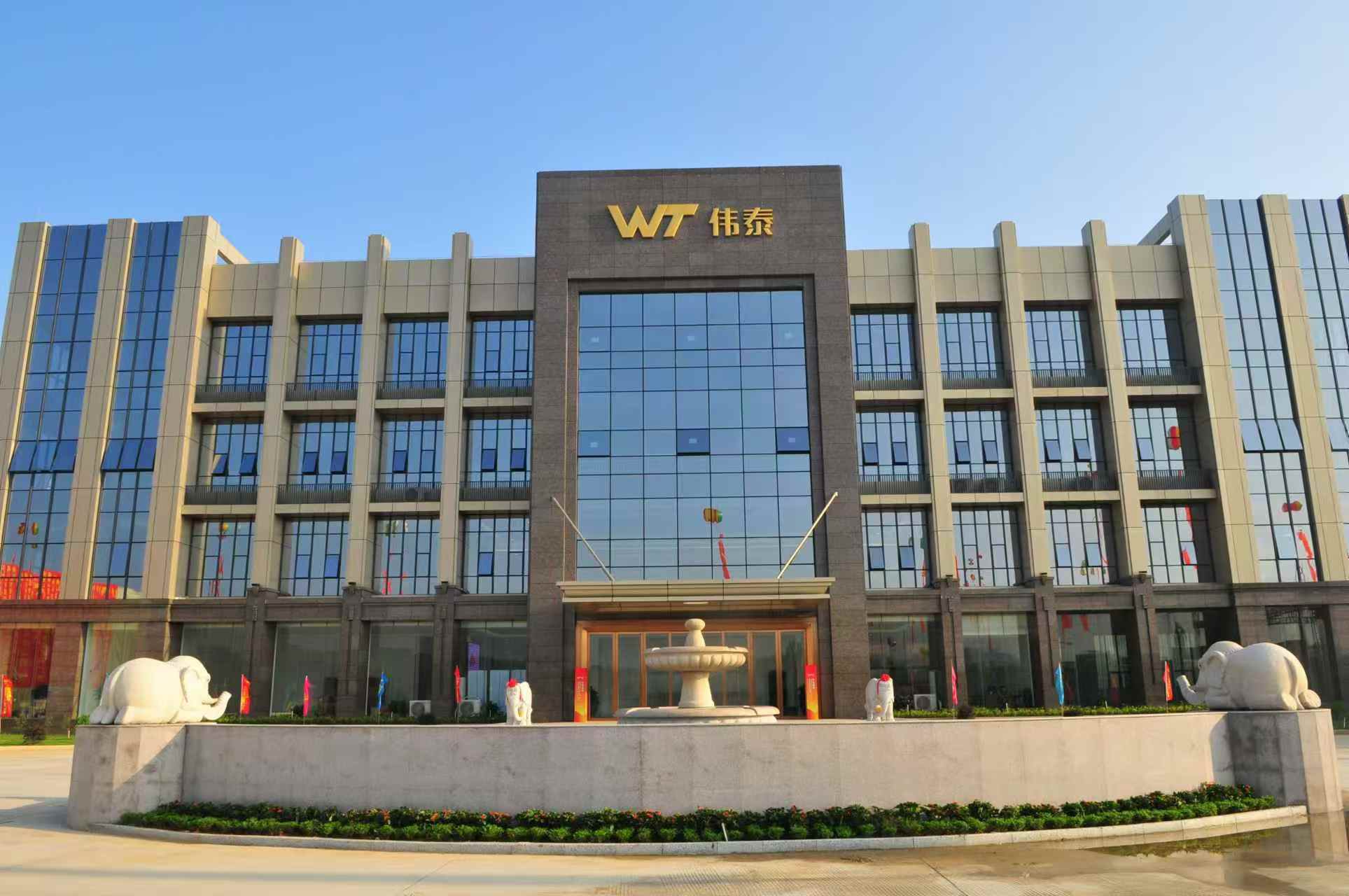 HXQC頒發(fā)首張中國綠色建材產(chǎn)品認證證書，攜手偉泰建材共筑綠色未來