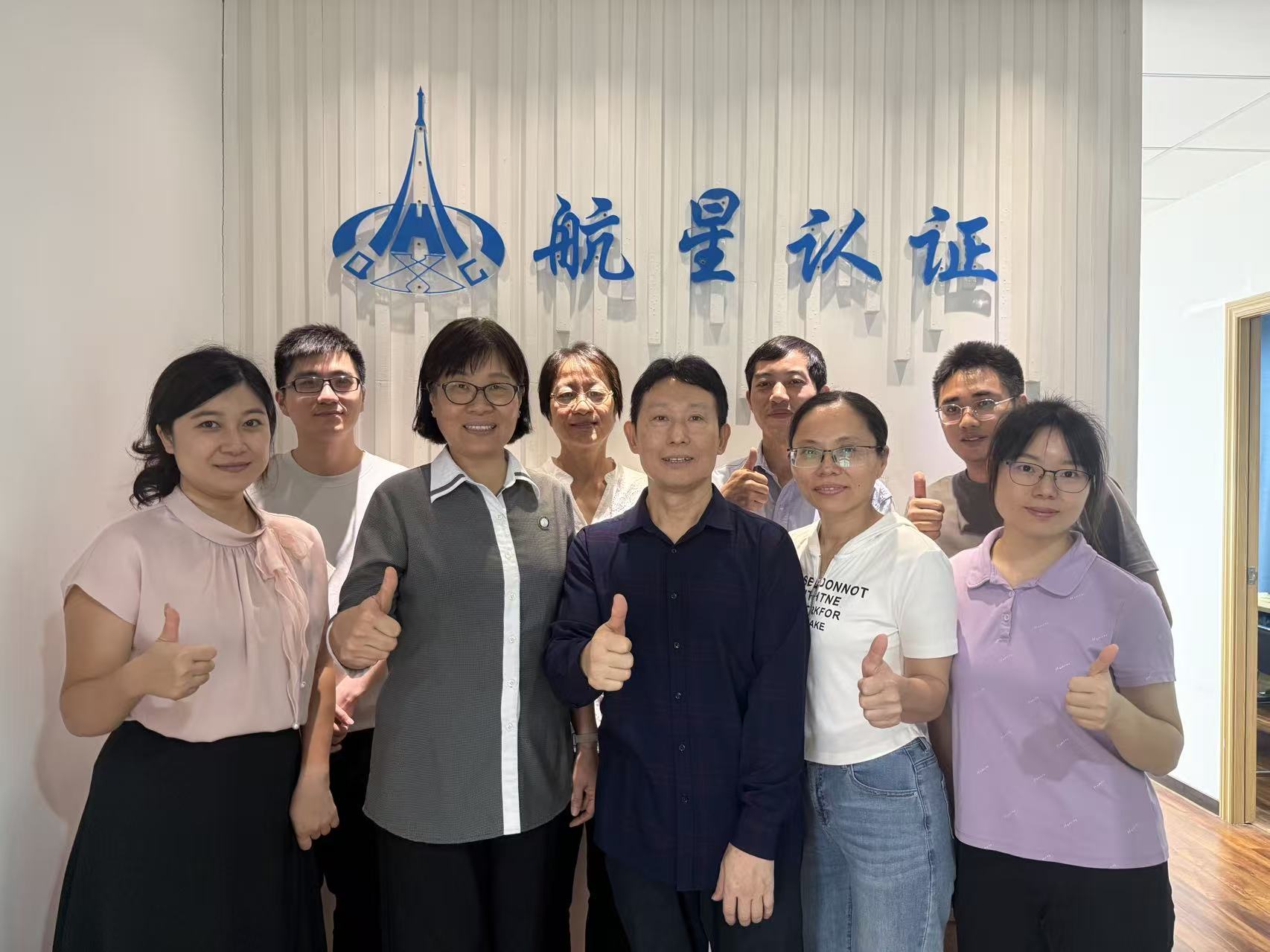 2025年HXQC認(rèn)證人員能力提升暨繼續(xù)教育培訓(xùn)(廣州、中山站）圓滿(mǎn)結(jié)束