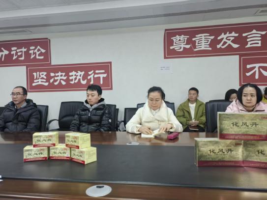 黔北藥香承古韻，匠心守正啟新程------HXQC貴州分公司圓滿完成廖元和堂三體系認證審核