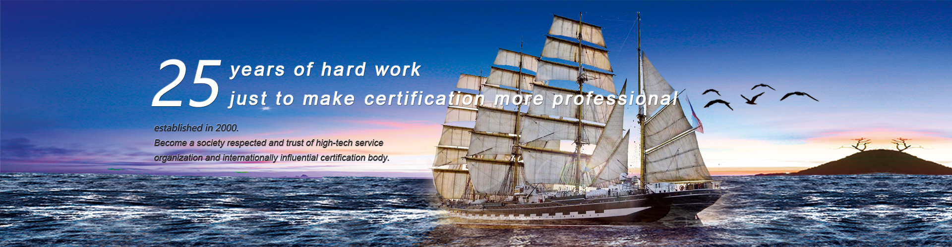 首頁(yè)幻燈大圖三